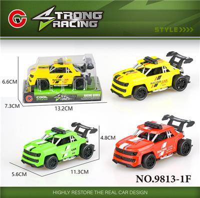 Pull back toys - OBL10064235