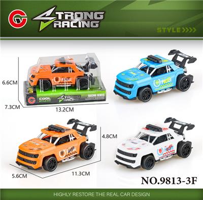 Pull back toys - OBL10064236