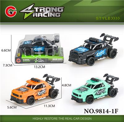 Pull back toys - OBL10064237