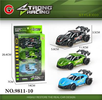 Pull back toys - OBL10064316