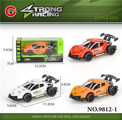 Pull back toys - OBL10064320