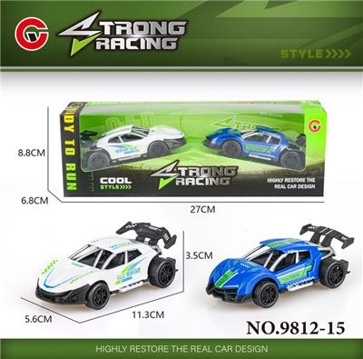 Pull back toys - OBL10064322