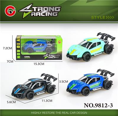 Pull back toys - OBL10064323