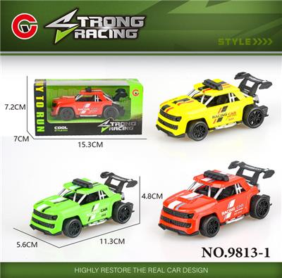 Pull back toys - OBL10064325