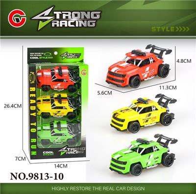 Pull back toys - OBL10064326