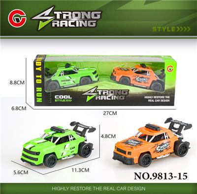 Pull back toys - OBL10064327