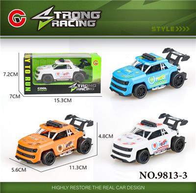 Pull back toys - OBL10064328