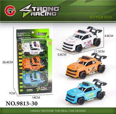 Pull back toys - OBL10064329