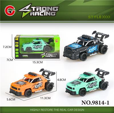 Pull back toys - OBL10064330