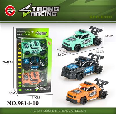 Pull back toys - OBL10064331