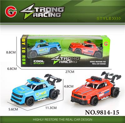 Pull back toys - OBL10064332