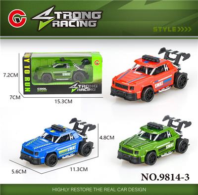 Pull back toys - OBL10064333