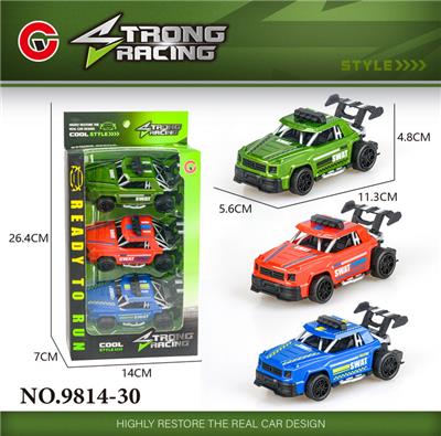 Pull back toys - OBL10064334