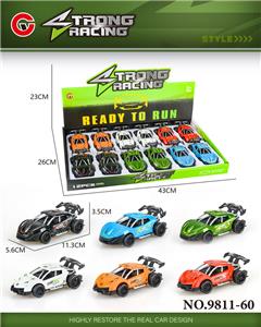 Pull back toys - OBL10064425