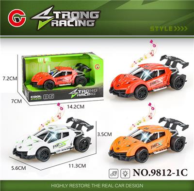 Pull back toys - OBL10064426