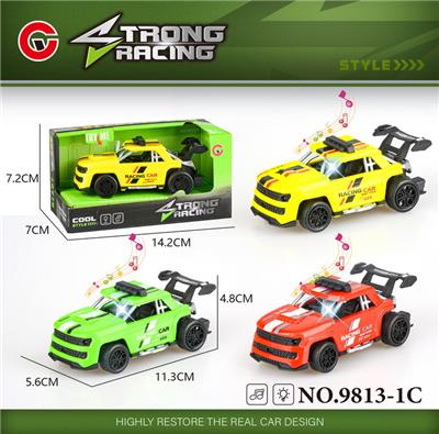 Pull back toys - OBL10064428