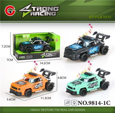 Pull back toys - OBL10064431