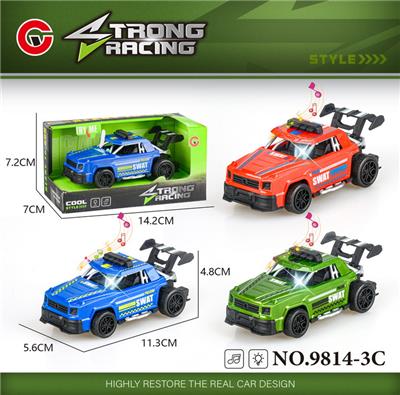 Pull back toys - OBL10064432