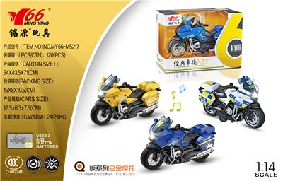 Die-cast toys - OBL10064611