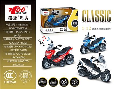 Die-cast toys - OBL10064618