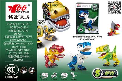 Die-cast toys - OBL10064623