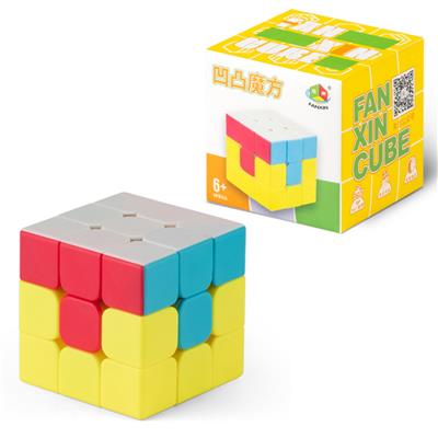 MAGIC CUBE - OBL10064699