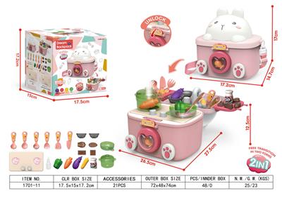 Kitchenware / tableware / tea - OBL10064708