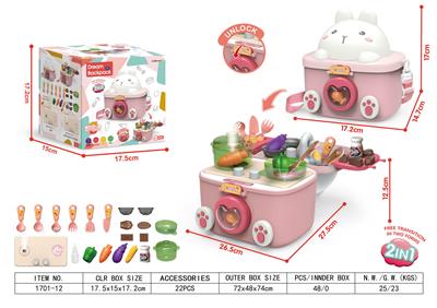 Kitchenware / tableware / tea - OBL10064709