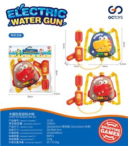 Water gun - OBL10064743