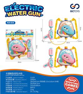 Water gun - OBL10064745