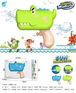 Water gun - OBL10064748
