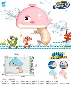 Water gun - OBL10064749