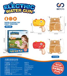 Water gun - OBL10064751