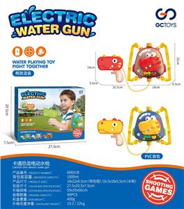 Water gun - OBL10064752
