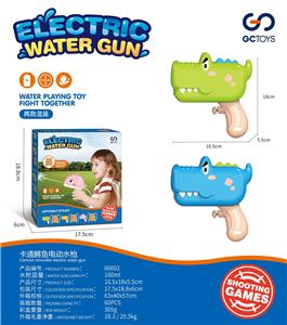 Water gun - OBL10064753