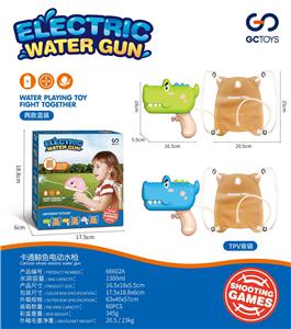Water gun - OBL10064754