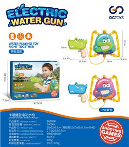 Water gun - OBL10064755