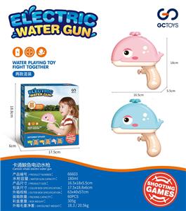 Water gun - OBL10064756