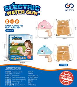 Water gun - OBL10064757