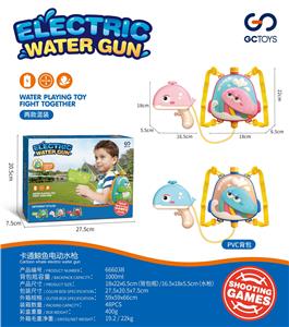 Water gun - OBL10064758