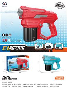 Water gun - OBL10064759