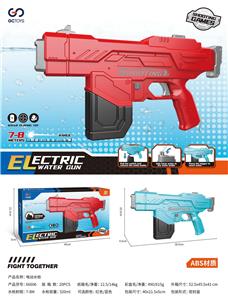 Water gun - OBL10064760