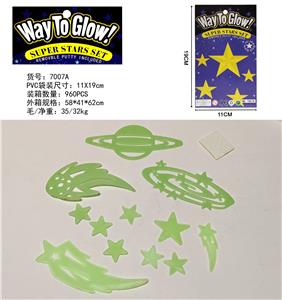 Othertoys - OBL10064761