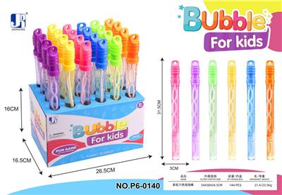 彩虹六色泡泡棒 - OBL10064791