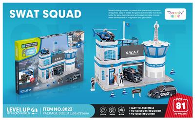 Self-assembling - OBL10064799