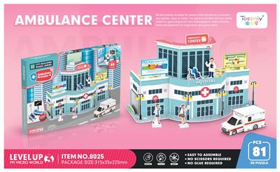 Self-assembling - OBL10064801