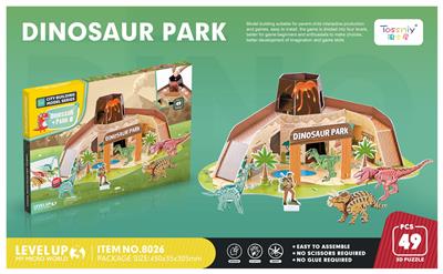 Self-assembling - OBL10064802