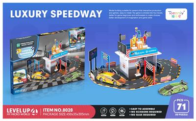 Self-assembling - OBL10064804