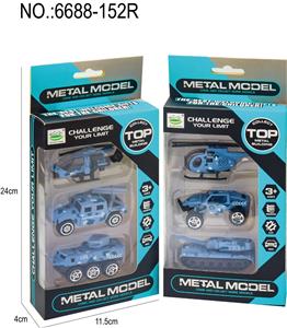 Die-cast toys - OBL10064845