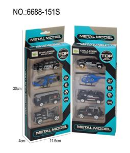 Die-cast toys - OBL10064846